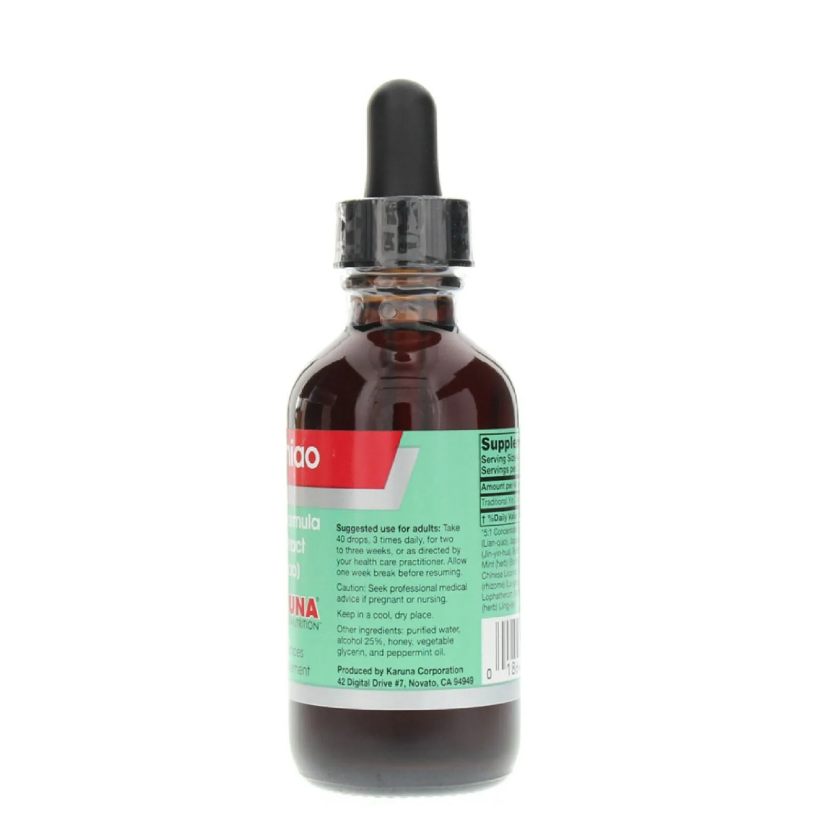 Yin-Chao Extract / 流感方:圖片 2
