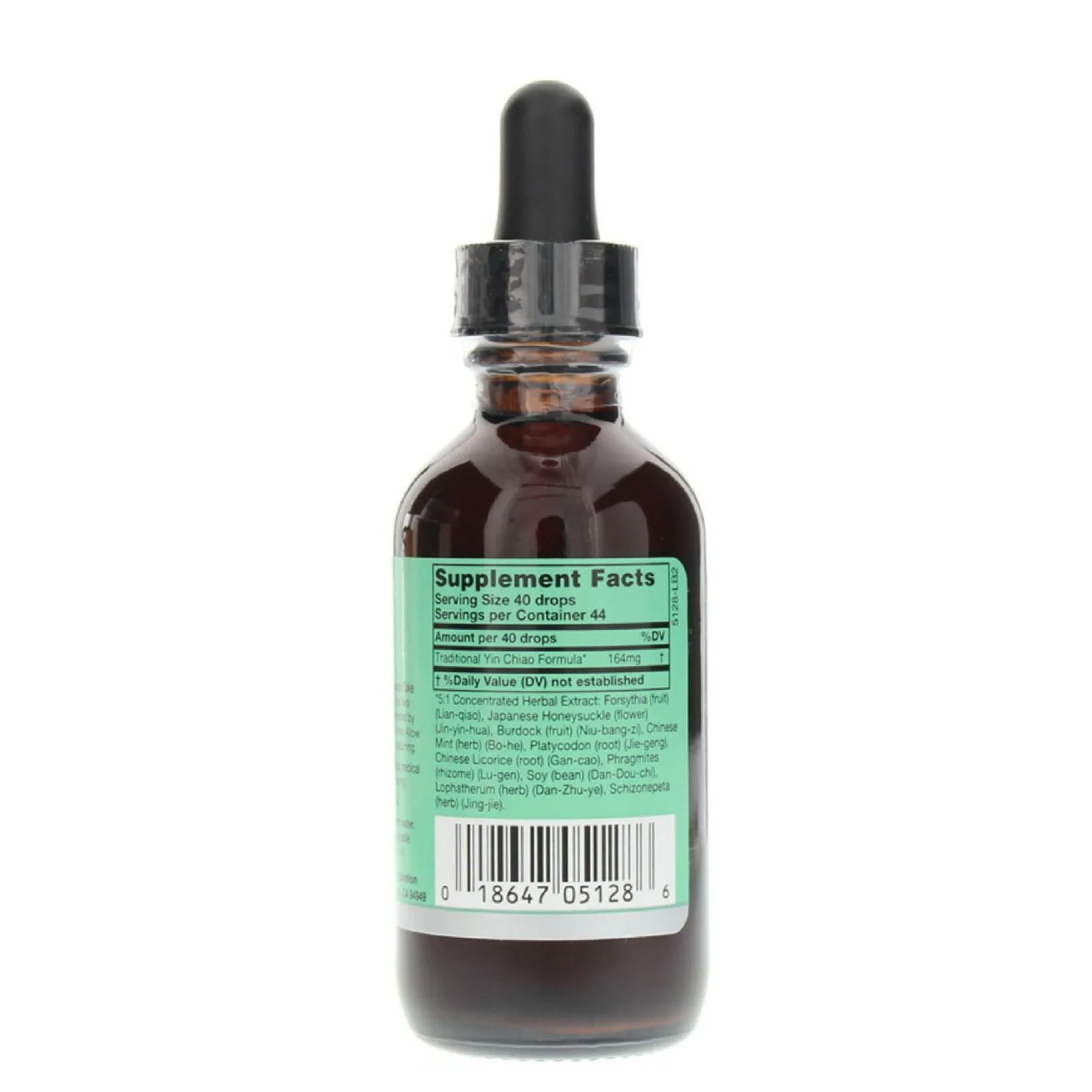 Yin-Chao Extract / 流感方:圖片 3